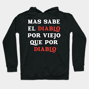 Shirt for Latinos Camiseta para Hispanos Hoodie